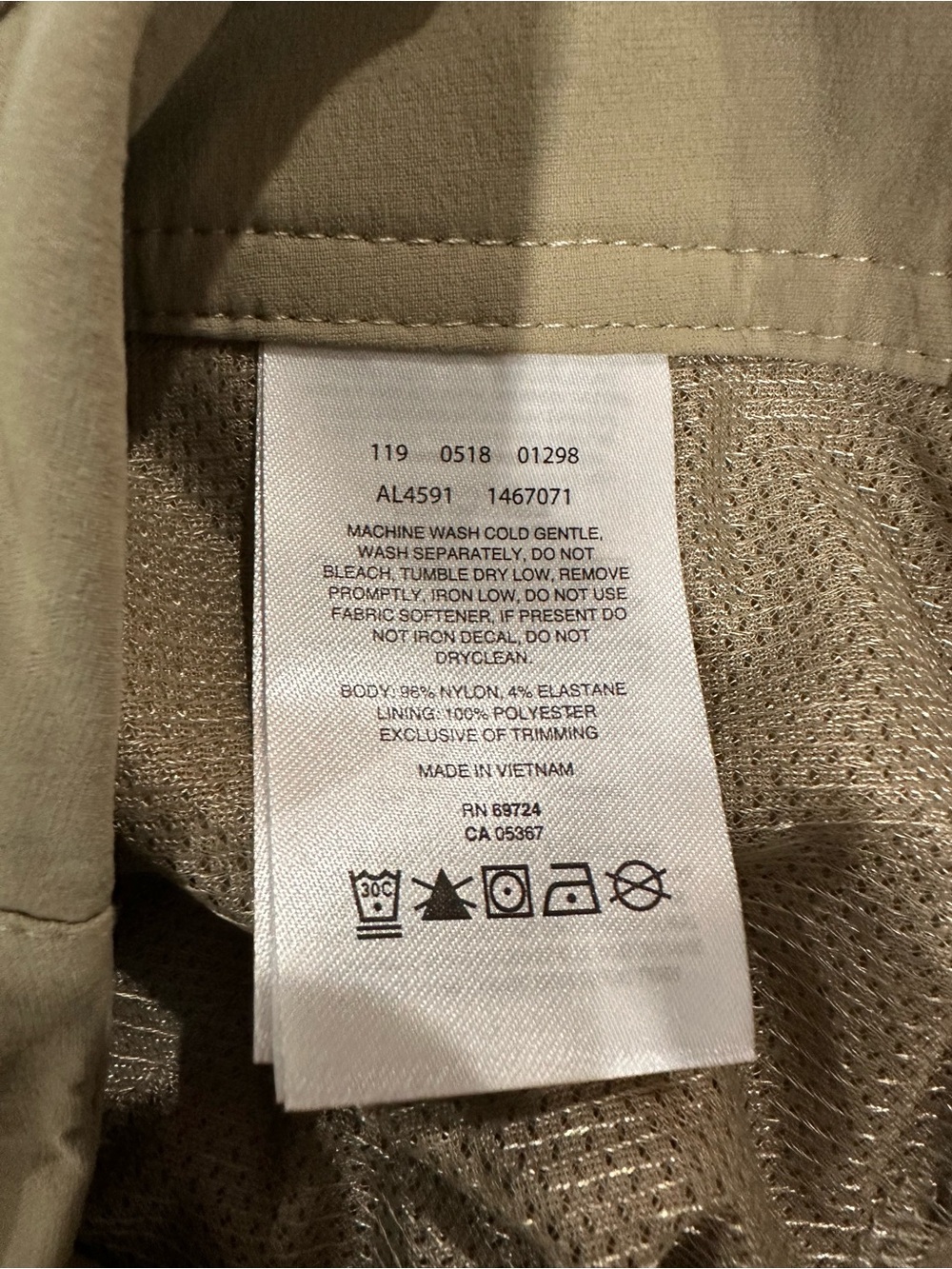 Columbia brand Khaki Drawstring Active Shorts - Picture 4 of 6